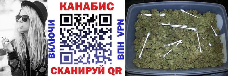 Купить наркотики цена Нефтекумск Марихуана  АМФЕТАМИН  Гашиш  Cocaine  СК 