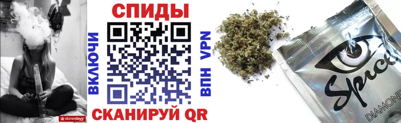 как найти закладки  Нефтекумск  Бутират BDO 33% 
