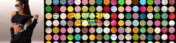 spice Семилуки