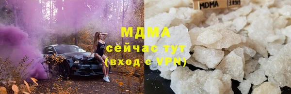 не бодяженный Баксан