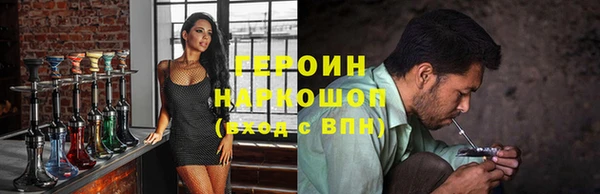 spice Семилуки