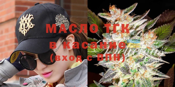 не бодяженный Баксан