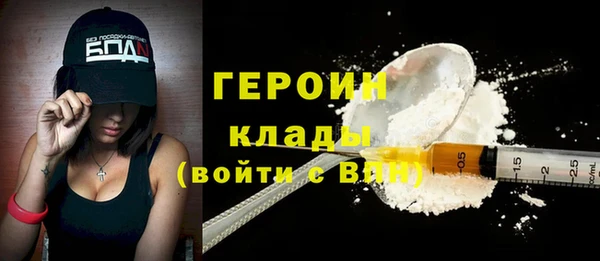 не бодяженный Баксан