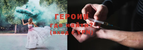не бодяженный Баксан
