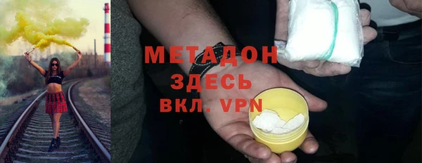 не бодяженный Баксан