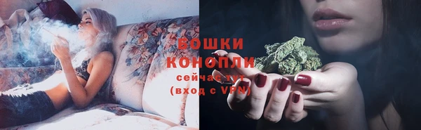 марки lsd Балабаново