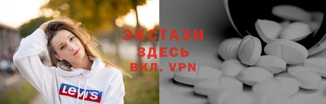 не бодяженный Баксан