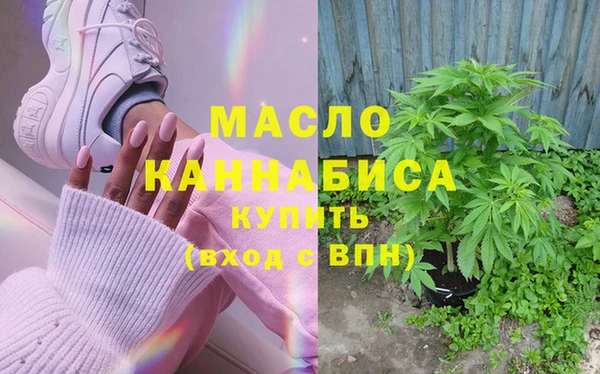 марки lsd Балабаново