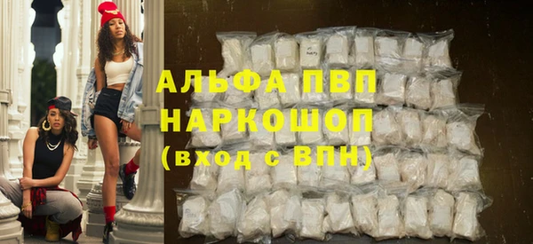 не бодяженный Баксан