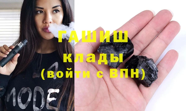 mdpv Семикаракорск