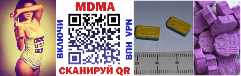 kraken ССЫЛКА Нефтекумск MDMA молли