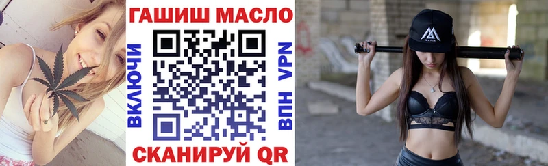 ТГК концентрат  Нефтекумск 